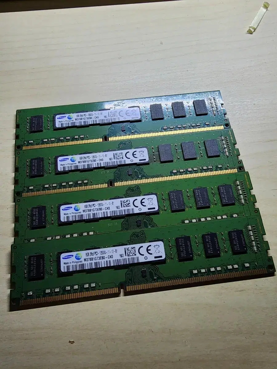 삼성 ddr3 4gb 4개 판매합니다